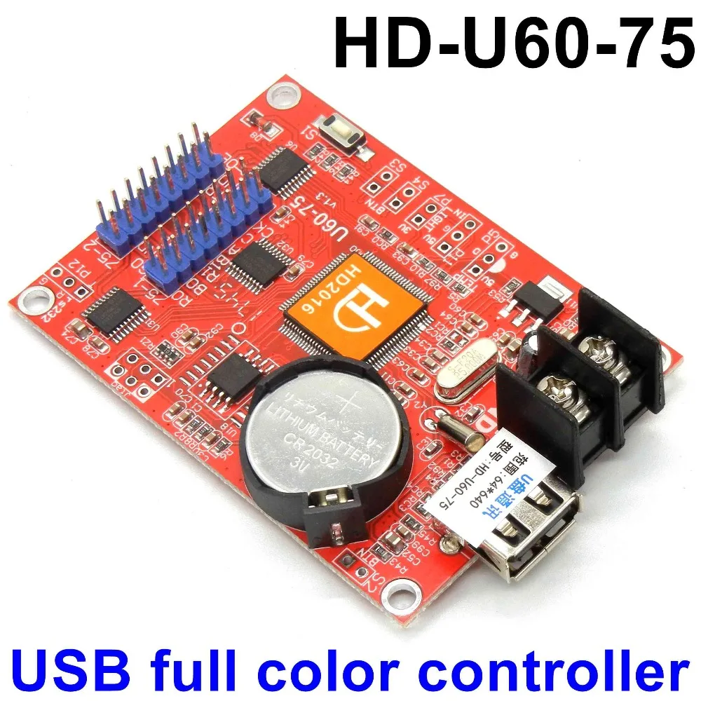 Бесплатная доставка HD U60 75 USB полноцветная светодиодная карта управления 640*64