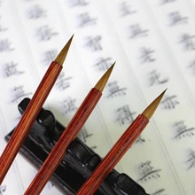 Чистая шерсть ласки каллиграфия кисть пейзаж живопись почерк небольшая обычная для письма ручка кисть 2 шт./компл