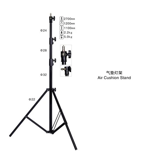 

Adearstudio Ls-270at air stands photography light attached lamp accessories cd50