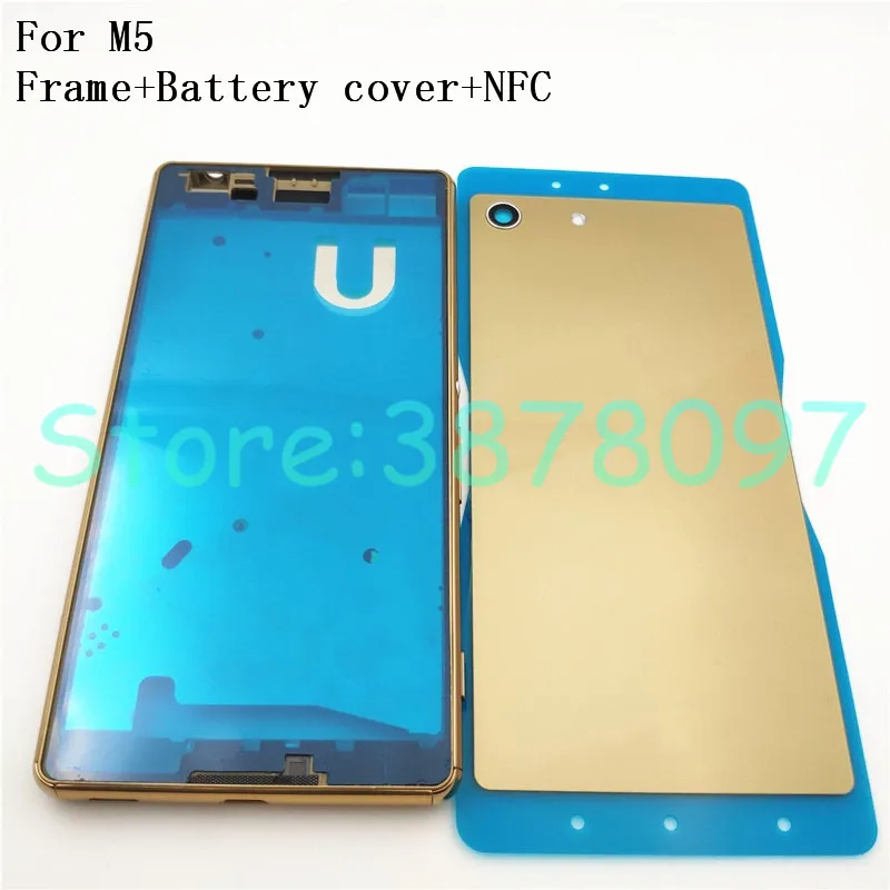 Новый чехол с полным покрытием корпуса для Sony Xperia M5 E5603 E5606 E5663 E5653 рамка ЖК-панели