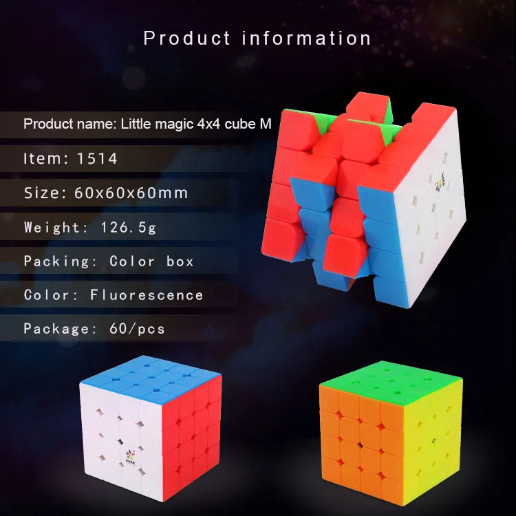 Yuxin 4x4x4 маленький магический Магнитный куб без наклеек, профессиональные магниты, головоломка, скоростной куб, развивающий куб, магические игрушки для детей