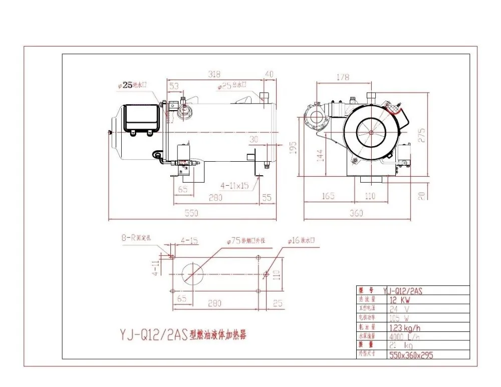 YJ-Q12AS01