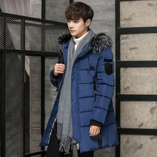 Тонкая Корейская мужская длинная парка с капюшоном теплое толстое пальто оверсайз повседневное зимнее пальто