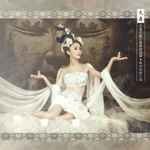 Tian Wu зимний дизайн белый Дун Хуан фейтиан Летающий сказочный костюм для классических танцев для женщин и маленьких девочек 2 размера