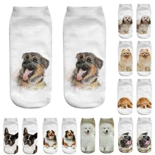 Термоноски спортивные носки для женщин и мужчин с милым принтом собаки 3D носки повседневные носки для бизнеса 3D принт собаки средние спортивные носки беговые# 2D
