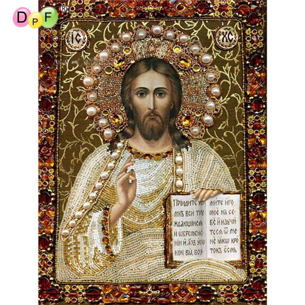 

DPF diamond embroidery 5D Round diamond painting&diy diamond painting cross stitch Home Decor mosaic religious best for present