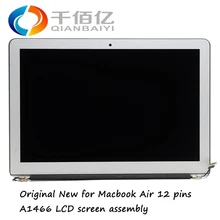 Ноутбук A1369 ЖК-дисплей сборки для MacBook Air 13 ''A1369 A1466 ЖК-дисплей Экран Дисплей 2010 2011 лет