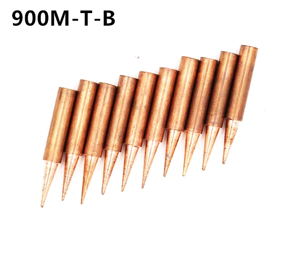 SZBFT 10x 900M-T-B диамагнитный медный наконечник паяльника бессвинцовый наконечник паяльника 933.376.907.913.951, 898D, 852D+ паяльная станция