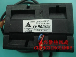 

For delta gfb0412ehs dc12v 1.5a 40 56 6 line 4cm 4056 computer case fan