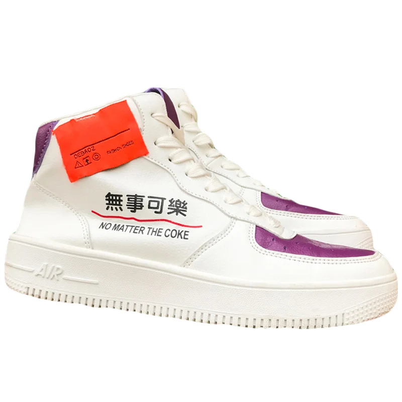 Hop Sauvages De Hommes La Printemps Hip purple Version Tendance Black Haute Nouvelle Coréenne red Casual Chaussures cWqzzX7g18