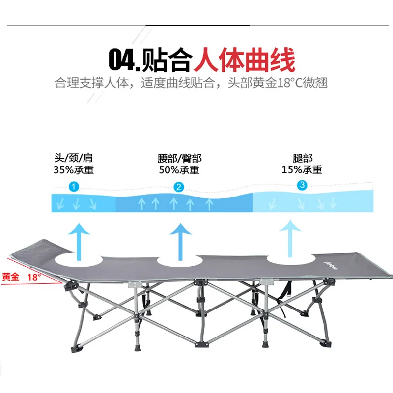 Кемпинговая кровать дикий Досуг переносной, очень легкий кровать Recliner один бизнес-ланч ломается Складная уличная Лежанка