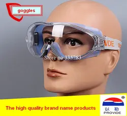 Обеспечить бренд разработан Детская безопасность Очки защита глаз eyeprotection от ударов анти-песок всплеск рабочих защитные очки