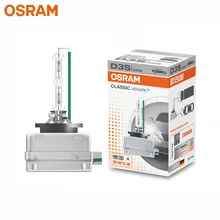 OSRAM Xenon HID D3S 66340CLC классический автомобильный головной светильник, авто Hi/lo луч, светильник, стандартная лампа, OEM Качество(один