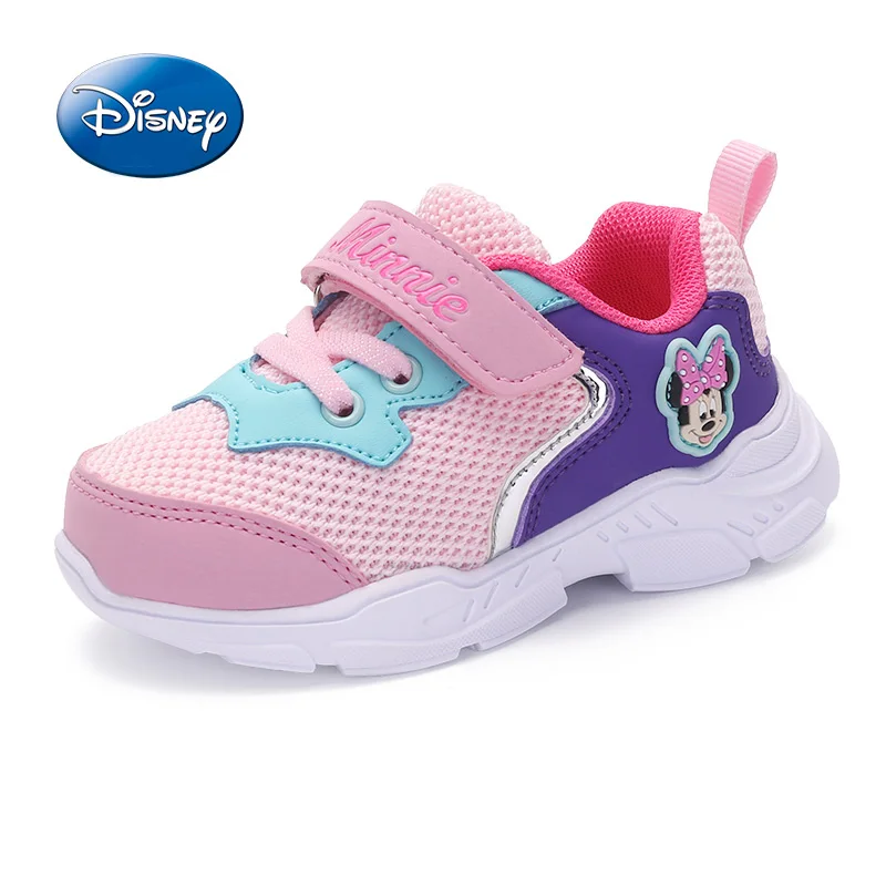 cute vintage sneakers