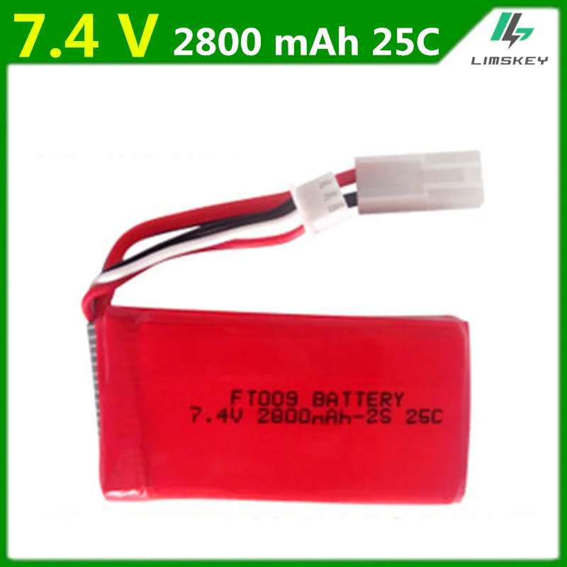 

2pcs/packaging rc lipo Battery 7.4V 2800mAh 25C FT009 for RC Yacht RC Airplane RC Car Rechargeable with SM-JST-EL 2P-T Plug