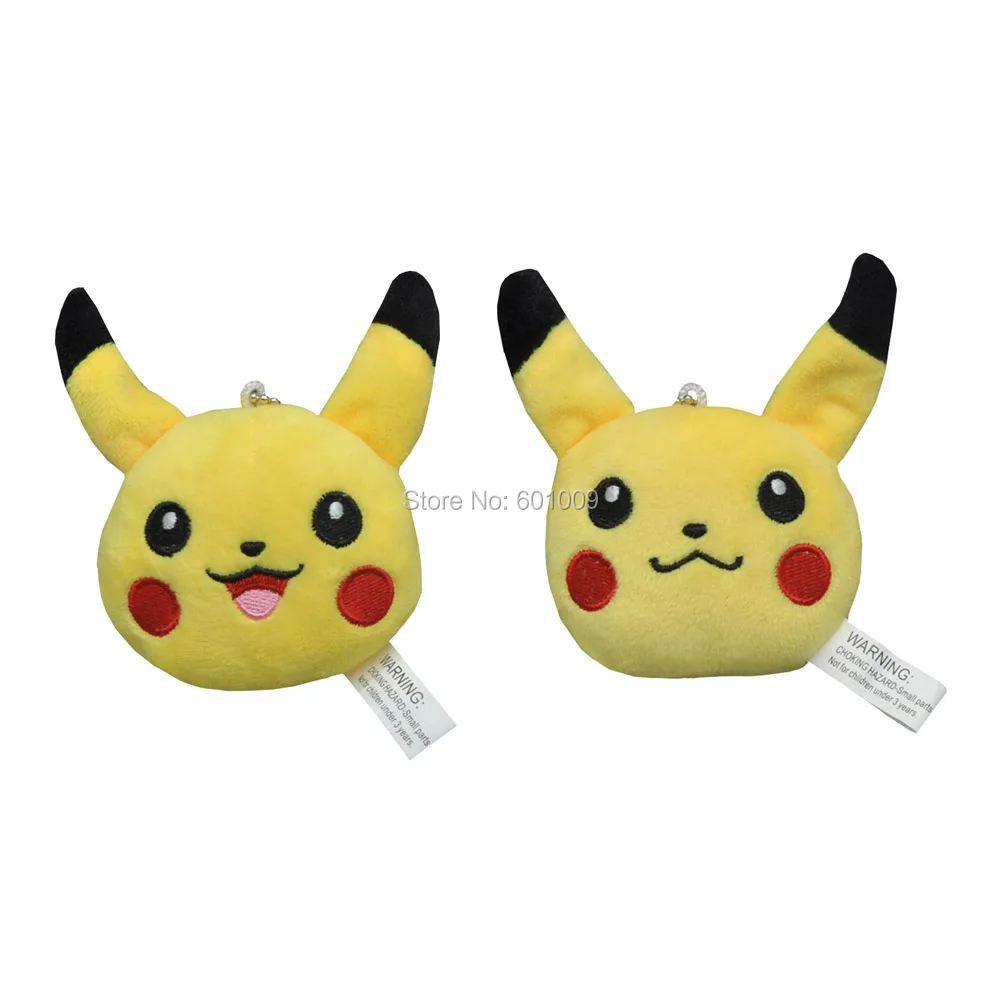 

Free Shipping EMS 100/Lot 2 Style Keychain Plush Doll Stuffed Toy 4"