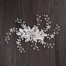 Модные заколки для волос в стиле барокко с блестящими кристаллами; заколки для волос с жемчугом; свадебный головной убор; свадебные аксессуары для волос для невесты; BH