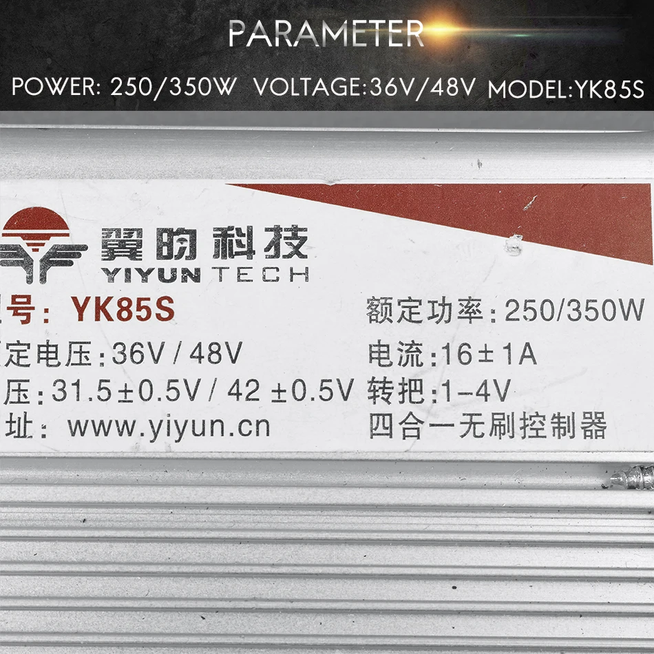YK85S
