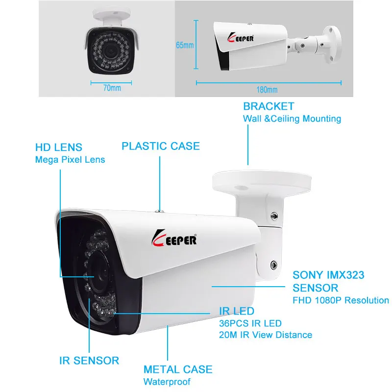 Камера видеонаблюдения Keeper Sony IMX323 1080P водонепроницаемая IP66 AHD 2 0 мегапикселей