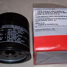 Запчасти для Yamaha подвесной моторный масляный фильтр 5GH-13440-30