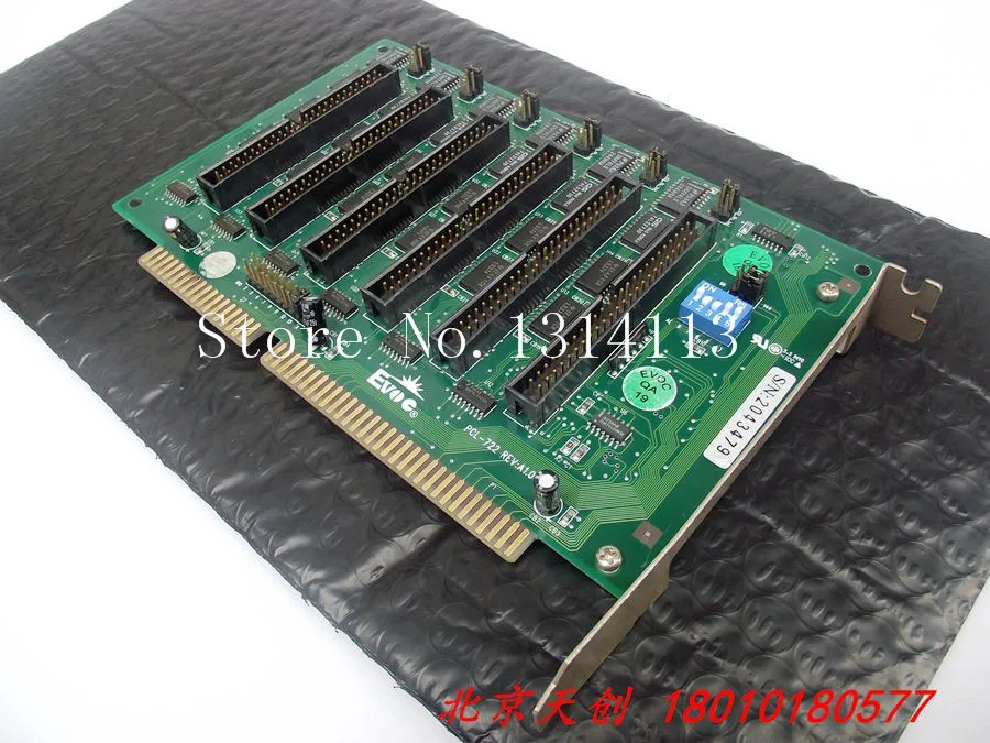 

[SAA] Beijing spot auspicious PCL-722 A1 144-channel digital DIO card --2PCS/LOT
