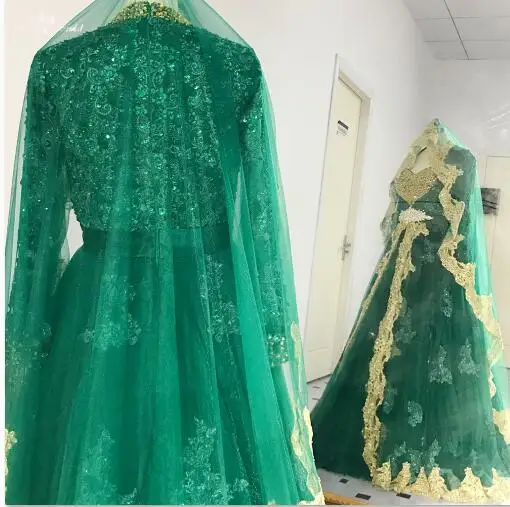 Buy RSE890 Green And Gold Colored Long Sleeves Ball