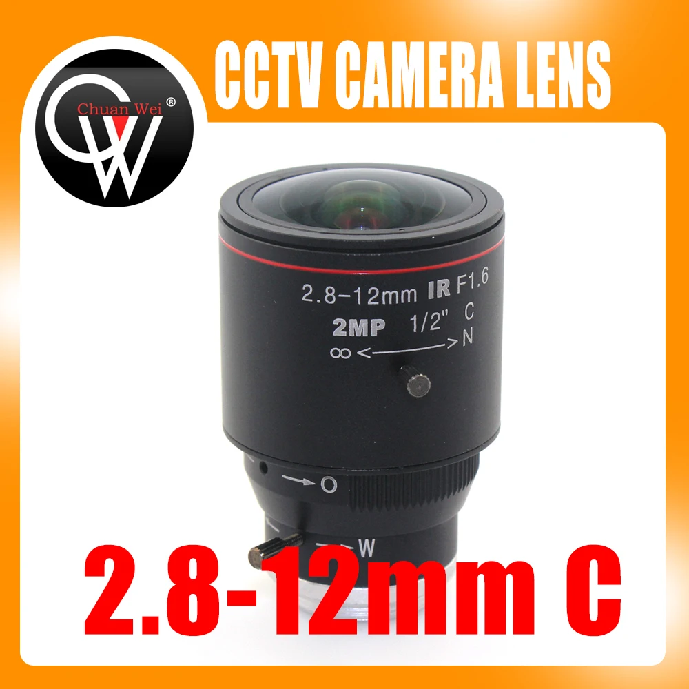 2MP HD 2.8-12mm cctv lens C Mount Manual Focal IR 1/2