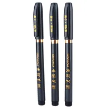 W Special Offer New Soft Chinese Japanese Calligraphy Brush Ink Pen Students Practice Writing Drawing Tool