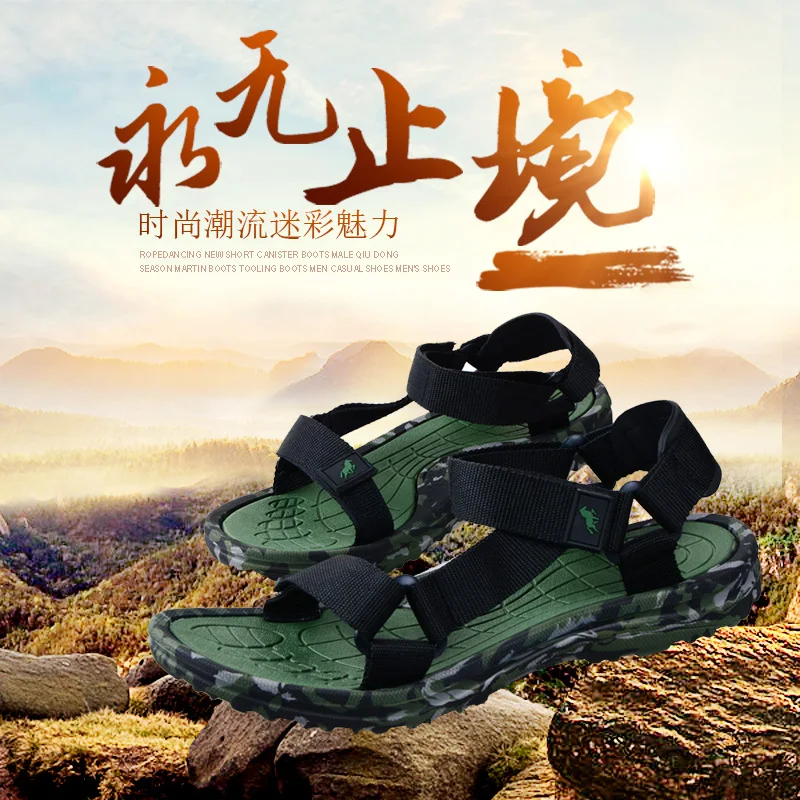 summer men\`s sandals fashion camouflage slip on casual sandal men mixed colors designer outdoor cheap male leisure shoes flats (20)