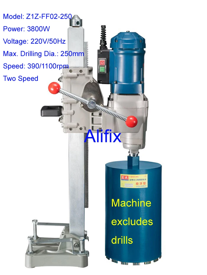 250 мм алмазное сверло с источником воды(вертикальное) 3800 Вт алмазное сверло высокой мощности 2 скорости(за исключением алмазных коронок