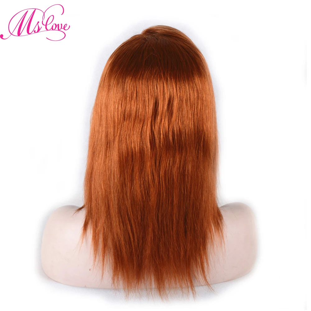 Wigs_51 