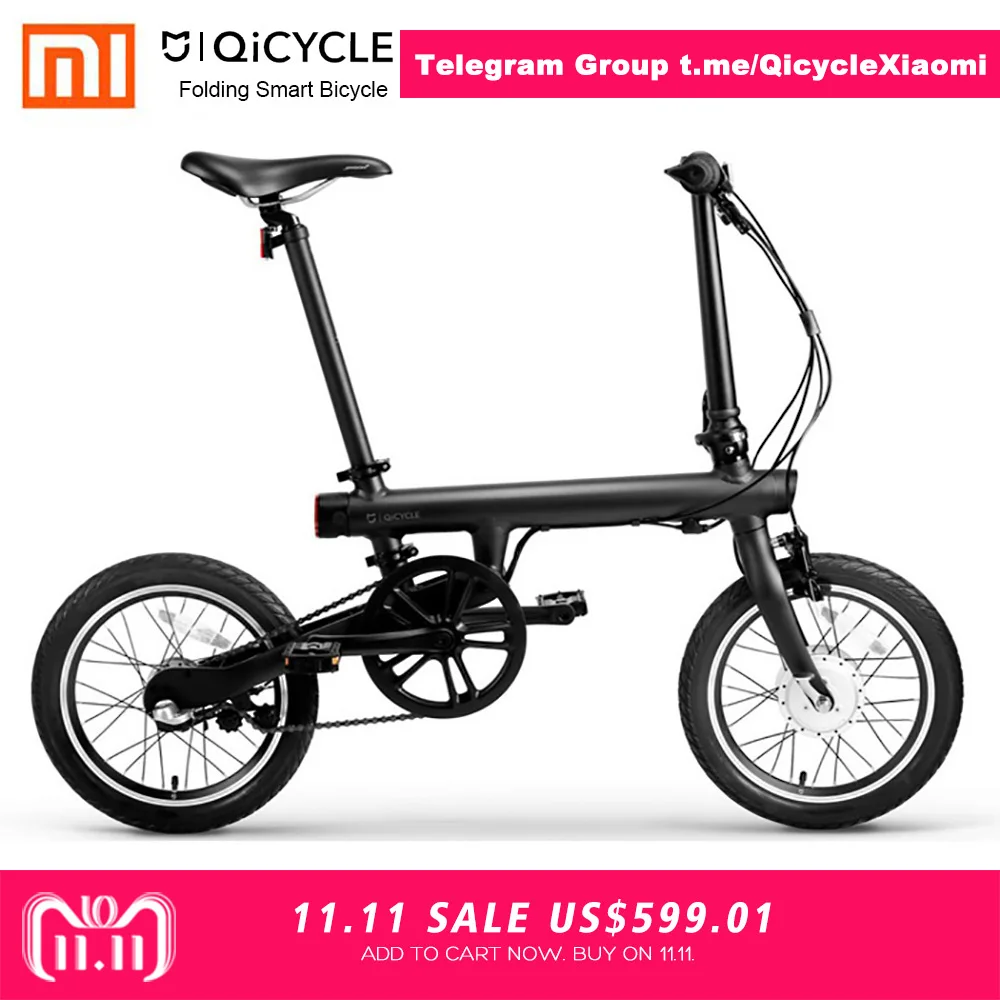 

Xiaomi QiCYCLE - EF1 Folding Smart Electric Bike Free Shipping 100% WITHOUT TAX Deal Exclusive for JUAN ANTONIO QiCYCLE GROUP