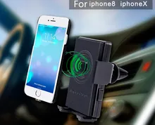 New car fast wireless charger wireless cell phone fast charge wireless charging stand for iphone x