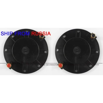 

2pcs Diaphragm Horn Tweeter for B52 Comp4MX, B52 comp 4MX 8 ohm Ship From RU