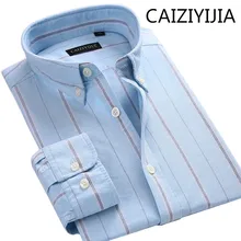 Caiziyijia новые мужские модные полосатые облегающие рубашка с длинными рукавами из дышащего хлопка, из ткани «Оксфорд» Camisa Masculina