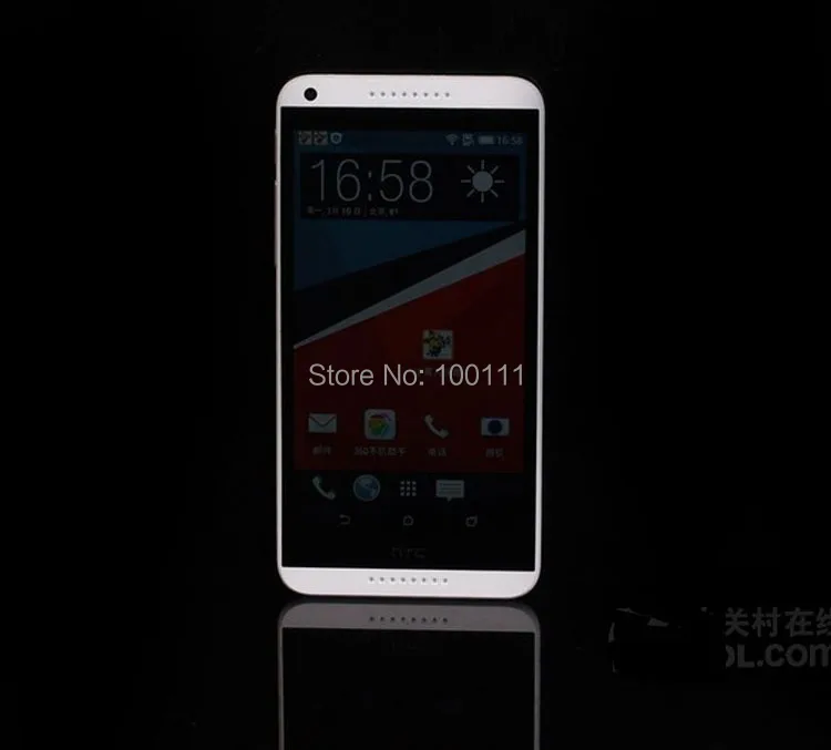 HTC 816 B (3)