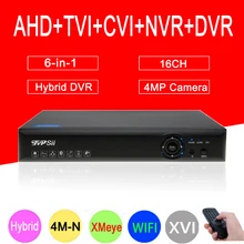 4mp ahd камера Blue-Ray 4MP-N Hi3521D XMeye 16CH 16 каналов 6 в 1 H265+ wifi коаксиальный Гибридный Onvif XVI NVR TVI CVI CCTV DVR