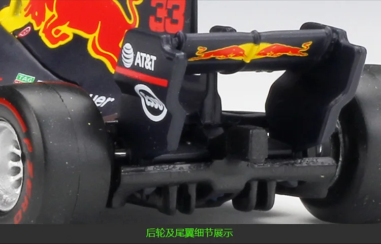 1:43 Bburago F1 и гонки SF90 SF71H SF70H SF16H RedBull Honda RB15 RB14 RB13 RB12 Benz W07 литья под давлением модель автомобиля