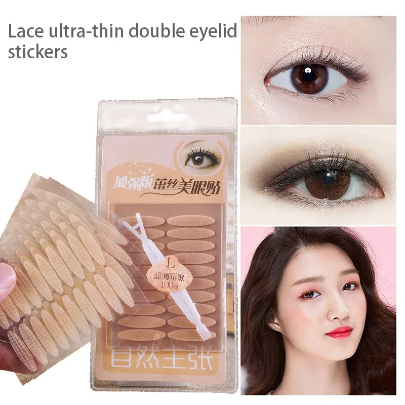 

Double Eyelid Patch Convenient Effective Ultra-Thin Lace Narrow Wide Eyelid Tool Mesh Double Eyelid Stickers Drop shipping