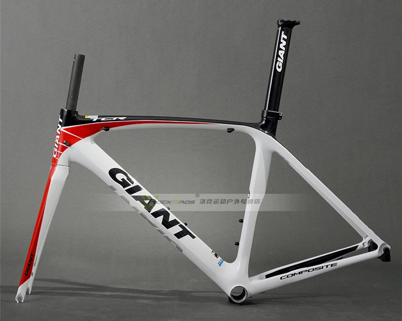 giant frame for sale