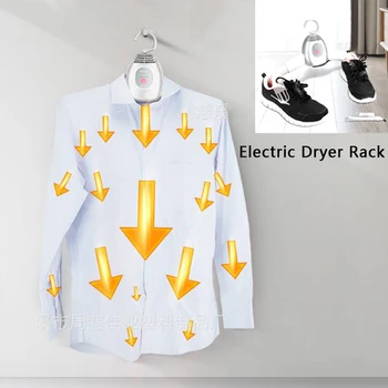 

Portable Foldable Mini Drying Rack Clothe Garment Electric Dryer Rack Laundry Heater Hanger Control Clothes Shoes Coat Racks