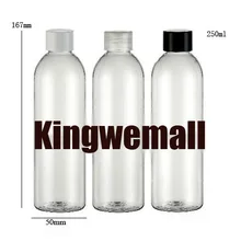 300 шт./лот,,, 250 мл пустая бутылка, Cola крышка, бутылка для шампуня, крема, кожи, LW-D250A воды