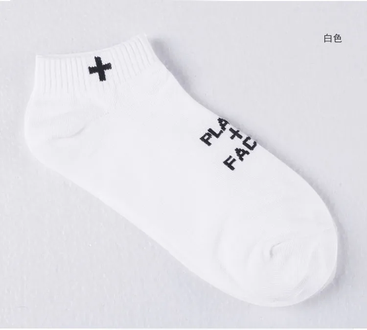 Новые зимние мужские носки четыре сезона хлопок мода Анти вонь короткие носки без пятки 85
