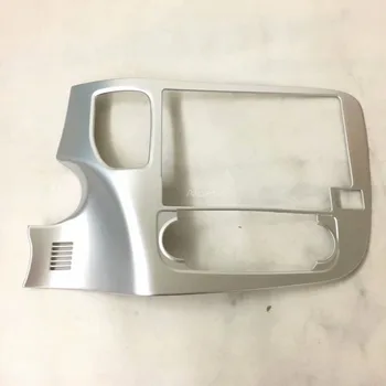 

For Mitsubishi Outlander 2015 2016 2017 2018 Car navigation panel Decorative Frame cover Trim ABS Plastic accessories