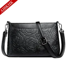 Aibkhk Модные женские кожаные сумки с цветочным принтом для мамы с ручкой сверху женщины сумка кожа коровы женщины сумка