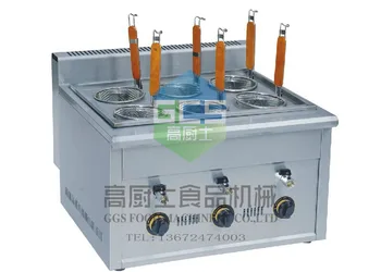 

Free shipping Gas type 6 holes Noodles Cooker machine Pasta Cooker