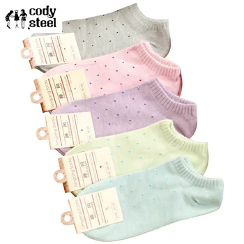 

Cody Steel Cotton Short Women Socks Fashion Wave Point Socks Woman Casual Classic Ladies Boat Socks High Quality 3pairs/lot