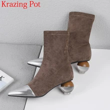 Velvet Pointed Toe Stretch Crystal Heels Chelsea Boots