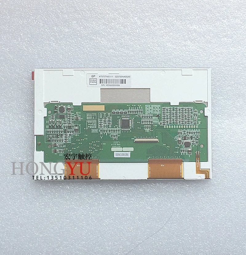 Новый 7-дюймовый ЖК-экран оригинальный Innolux AT070TN83 v.1 TFT HD светодиодный дисплей |