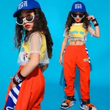 Детские костюмы для бальных танцев, джазовых танцев, хип-хоп, студенческие команды, современные танцевальные костюмы для девочек, сценические костюмы